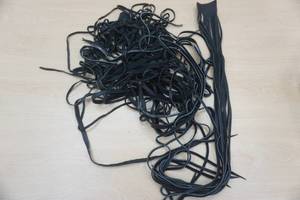 lot 89 image: Leather Strips (Black)
