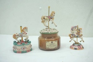 lot 142 image: Carousel Horse Figurines