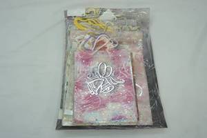lot 329 image: NEW Gift Bags-Wedding. Variety of Sizes