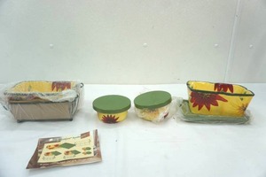 lot 338 image: Sunflower BakewareServing Dishes. NEW