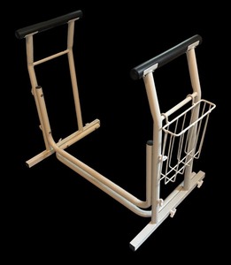 lot 197R image: LL - Adjustable Medical Stand with Handrails and Side Basket