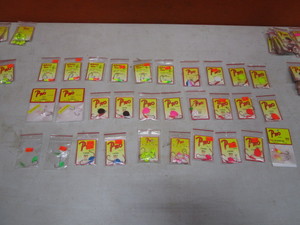 lot 183 image: 30pcs (New) Pro Tackle Fishing Tackle