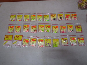 lot 184 image: 30pcs (New) Pro Tackle Fishing Tackle