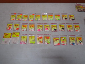 lot 185 image: 30pcs (New) Pro Tackle Fishing Tackle
