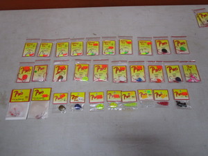 lot 188 image: 30pcs (New) Pro Tackle Fishing Tackle