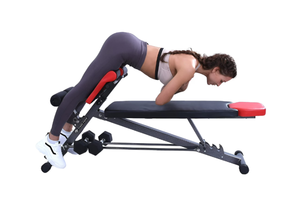 lot 41 image: Finer Form Multi-Functional Bench for Full All-in-One Body Workout