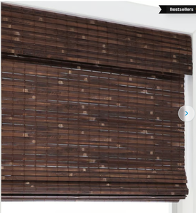 lot 104 image: Super Value Cordless Bamboo Woven Wood Shades
