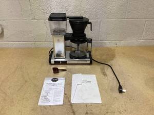 lot 477 image: Technivorm Moccamaster KBGV Coffee Maker