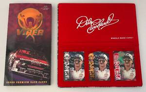 lot 50 image: 1990s VIPER  Earnhardt Super Premium Card Set (New Old Stock)