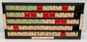 lot 243 image: 16 x 32 Pik-A-Nut Pak Assortment Display Shelf With Misc. Fasteners