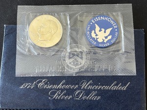 lot 70 image: 1974-S Eisenhower Silver Dollar Uncirculated