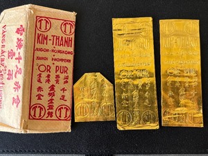 Kim Thanh Gold Bar Bullion from Vietnam .985 Pure Gold 38 Grams