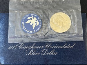 lot 14 image: 1974-S Eisenhower Silver Dollar Uncirculated