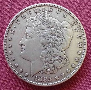 lot 4 image: 1885 Morgan Dollar