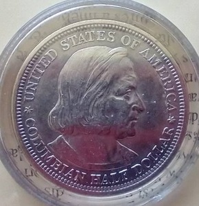 lot 35 image: 1893 Columbus Commemorative Half Dollar