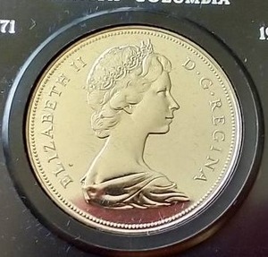 lot 110 image: 1971 Canadian Commemorative Silver Dollar