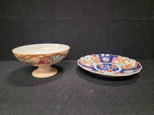 lot 2047 image: 2 Peices of VintageAntique Porcelainware.