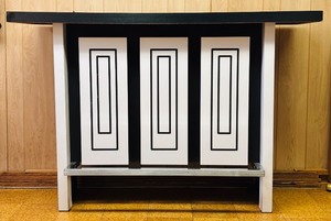 lot 13H image: LL - Vintage Bar with Shelves
