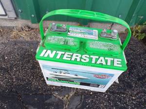 lot 23 image: Interstate Marine Cranking Battery
