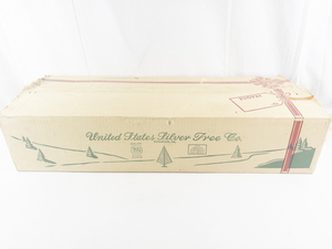 lot 1A image: 6 United States Silver Tree Co. Vintage Aluminum Christmas Tree in Original Box