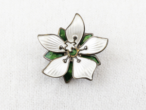 lot 70 image: David Andersen Norway Sterling White Enamel Flower Brooch