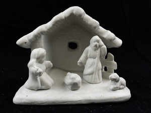 lot 123 image: Ceramic Nativity Scene Figurine Set