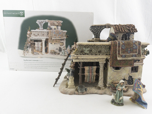 lot 16A image: Department 56 Rug Merchants Colonnade Little Town of Bethlehem Set