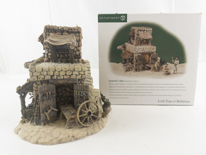 lot 16C image: Department 56 Little Town of Bethlehem Carpenters Shop Figurine Set
