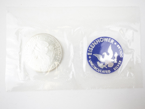 lot 341 image: 1971 Uncirculated 40% Silver Eisenhower Dollar Coin