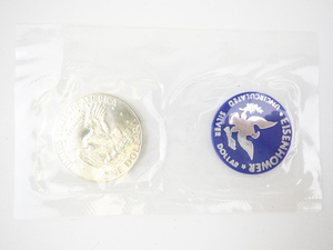 lot 345 image: 1973 Uncirculated 40% Silver Eisenhower Dollar in Sealed Packaging