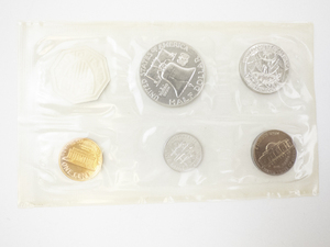 lot 371 image: 1961 US Silver Proof Set in Original Packaging