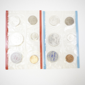 lot 372 image: 1962 Silver Philadelphia Mint Set Uncirculated Coins