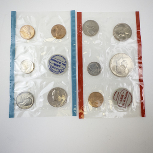 lot 379 image: 1969 P&D 40% Silver Mint Set Uncirculated with Original Packaging