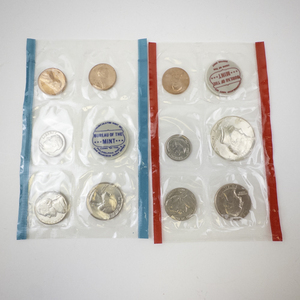 lot 381 image: 1970 P&D 40% Silver Uncirculated Mint Set
