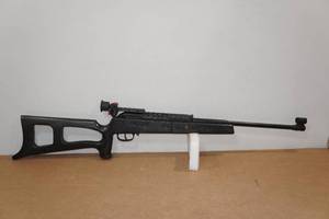 lot 55C image: Crosman Marksman 1790 Pellet Rifle