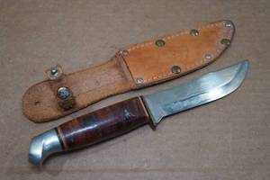 lot 301 image: Fixed Blade Hunting Knife - Made in Japan - Leather Wrapped Handle