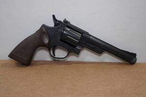 lot 121 image: Vintage Giant G1000 SW4 Pellet Revolver