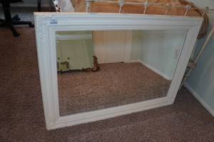 lot 230 image: Wood Framed Mirror