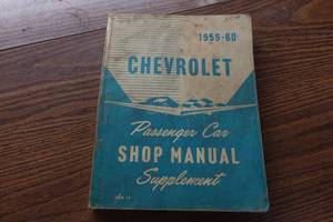 lot 150 image: 1959-60 Chevrolet Passenger Car Shop Manual Supplement