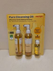 lot 55 image: MANYO PURE CLEANSING OIL