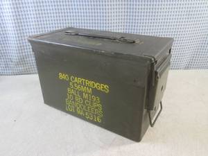 lot 134 image: (EW3) Vintage Ammo Box...