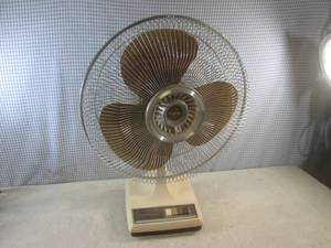 lot 142 image: (CS) Galaxy 3-Speed 16 Oscillating...