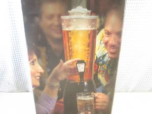 lot 167 image: (CSB) Brew Tender Tabletop Cooling ...