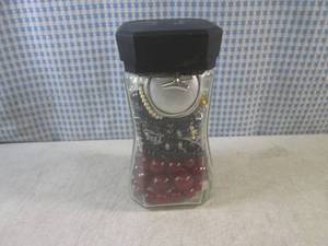 lot 189 image: (BSB) Jar of Fashion Jewelry - Look...