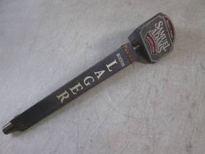 (FS) Samuel Adams Boston Lager Beer...