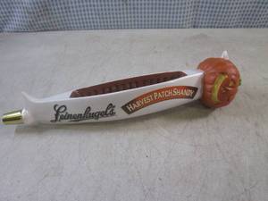 lot 7 image: (FS) Leinenkugels Harvest Patch Sh...