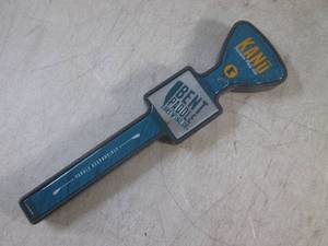 lot 13 image: (FS) Bent Paddle Brewing Co Kanu Se...