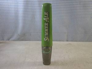 lot 28 image: (FS) Summit Brewing Co Summer Ale B...