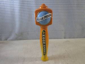 lot 32 image: (FS) Blue Moon Moon Haze Beer Tap H...