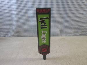 lot 35 image: (FS) Surly Brewing Co Hell Lager Be...